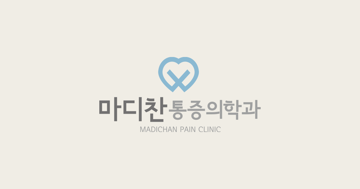 여름 휴가 휴진 안내 (7/29~8/2)